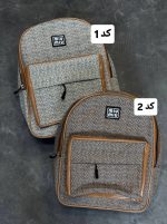 کوله کنفی 799