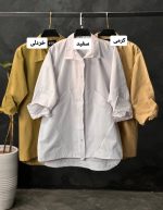 کالکشن لینن هیام 2272