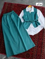 ست ژیله دامن مازراتی لیلا 2254