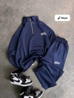 ست اویشو الو 1251