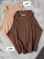 کراپ حلقه ای رانی 5236