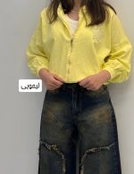 بامبر کتان رنگی ستاره 1240