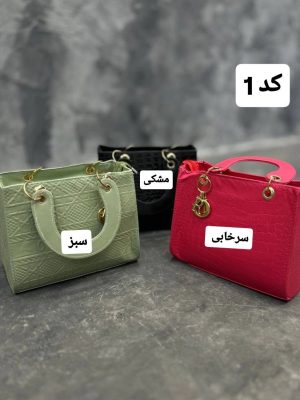 کالکشن کیف لیان