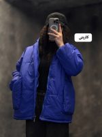 کاپشن جیب خورجینی ژاوین 1120