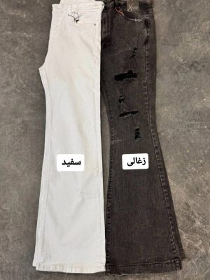 کالکشن شلوار بوتکات نهال 3288
