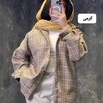 نیو شکت چهارخونه آرنیکا 1190