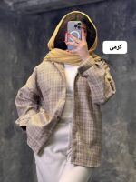 نیو شکت چهارخونه آرنیکا 1190