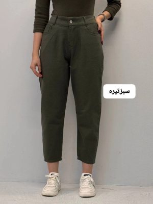 شلوار مام تک دکمه بنیا 3287