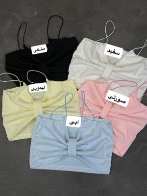 کراپ بند ماکارانی پریناز 5176