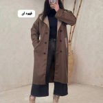 بارونی بلند رهام 2149