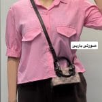شونیز نگینی نازی 1329