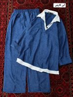 دو تیکه لمه وانیلا 1148