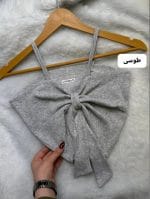کراپ پاپیونی بند آویز ریواز 5176