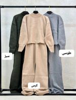 ست اورال و بافت روناک 467