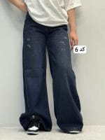 شلوار فول بگ ساده هیرا 3395