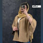 پانچ لاوین 1132