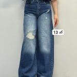 شلوار فول بگ پایین ریش مهرانه 3393