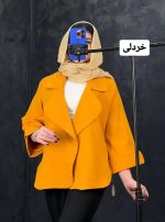 کت مازراتی اناهیتا 2244
