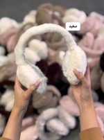 گوش گیر پشمی 923