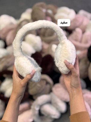 گوش گیر پشمی 923