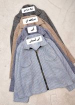 شکت دو جیب تیبونا 2304