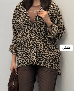 شومیز پلنگی نارین 1178