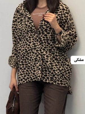 شومیز پلنگی نارین 1178