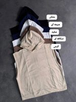 هودی وست کایما 5148