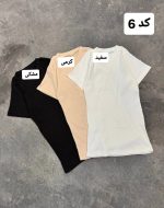 کالکشن کراپ بلند پریا 598