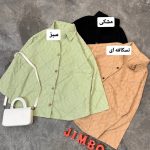 شومیز پریسا 1185