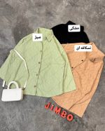 شومیز پریسا 1185