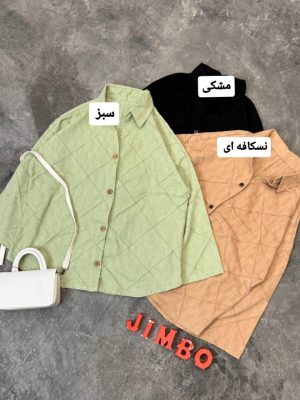 شومیز پریسا 1185