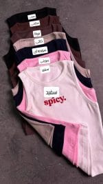 کراپ سپیده 5403