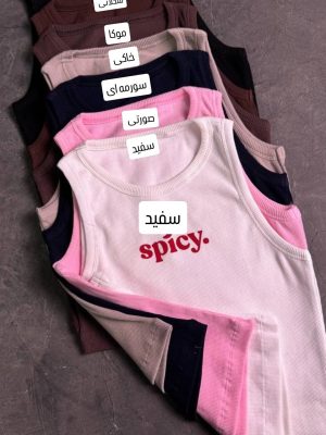 کراپ سپیده 5403