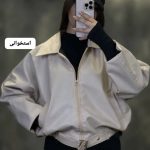 بامبر چرم بنیا 1265