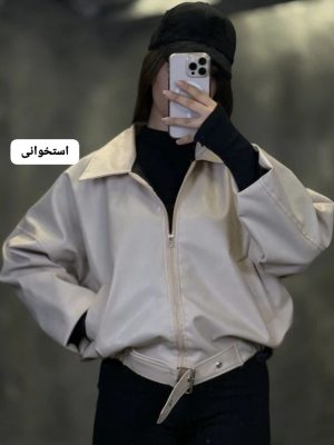بامبر چرم بنیا 1265