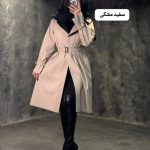 ترنج کت بلند برکه 2321