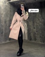 ترنج کت بلند برکه 2321