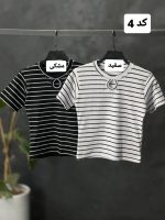 کالکشن کراپ راه راه اکسفورد 566