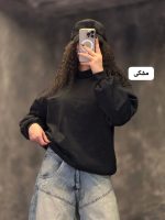 دورس ساده ریا 1225