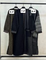 کفتان پشمی ترکیبی با چرم ملیس 2133 (398)