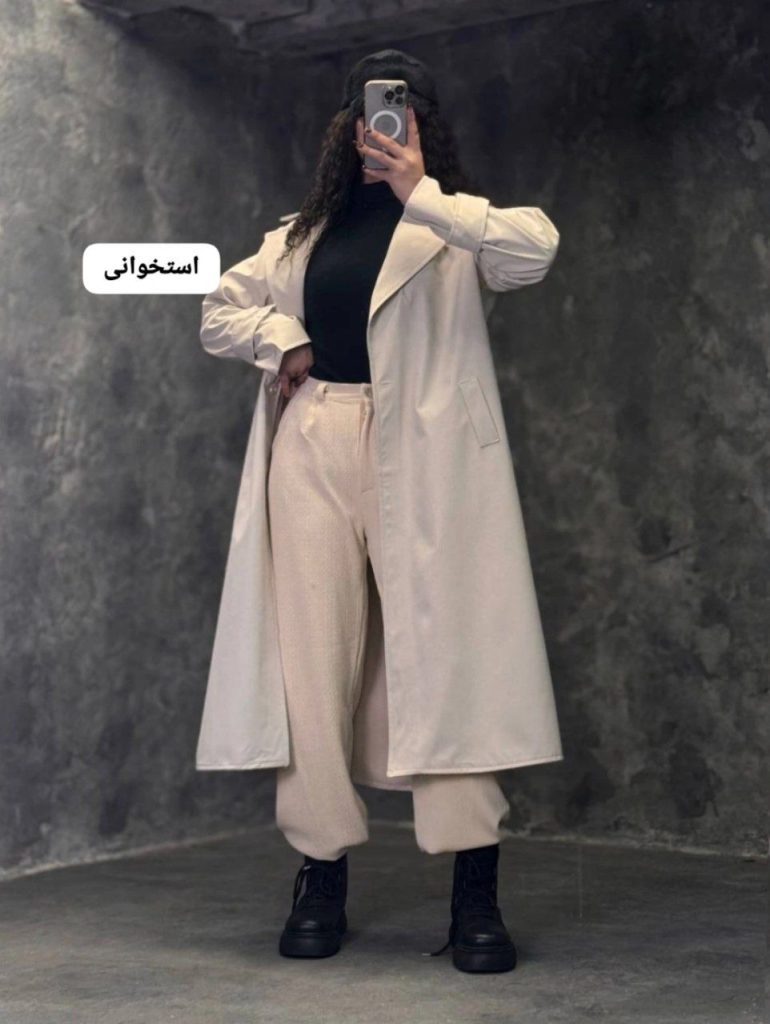 اور کت بلند ملکه 2322