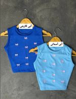کراپ گلدوزی فرونوش 592