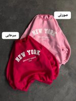 دورس چاپی نیویورک 1195