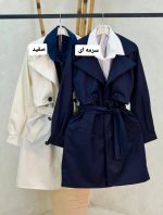 ترنج کت دانشجویی لونا 2296 (498)