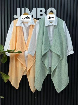 شومیز ترند هلسا 1150