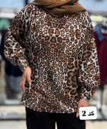 شومیز جلو بسته پلنگی 1301