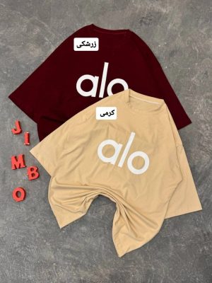 تیشرت باکسی alo