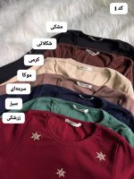 کالکشن کراپ گلدوزی 5132