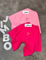 تیشرت باکسی پاپیون 4103